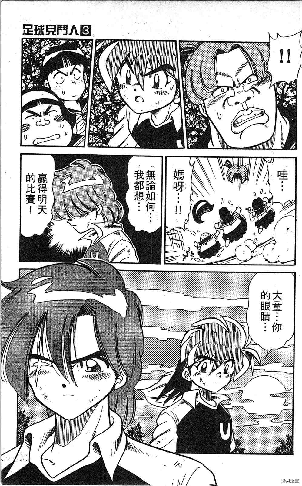 第162页