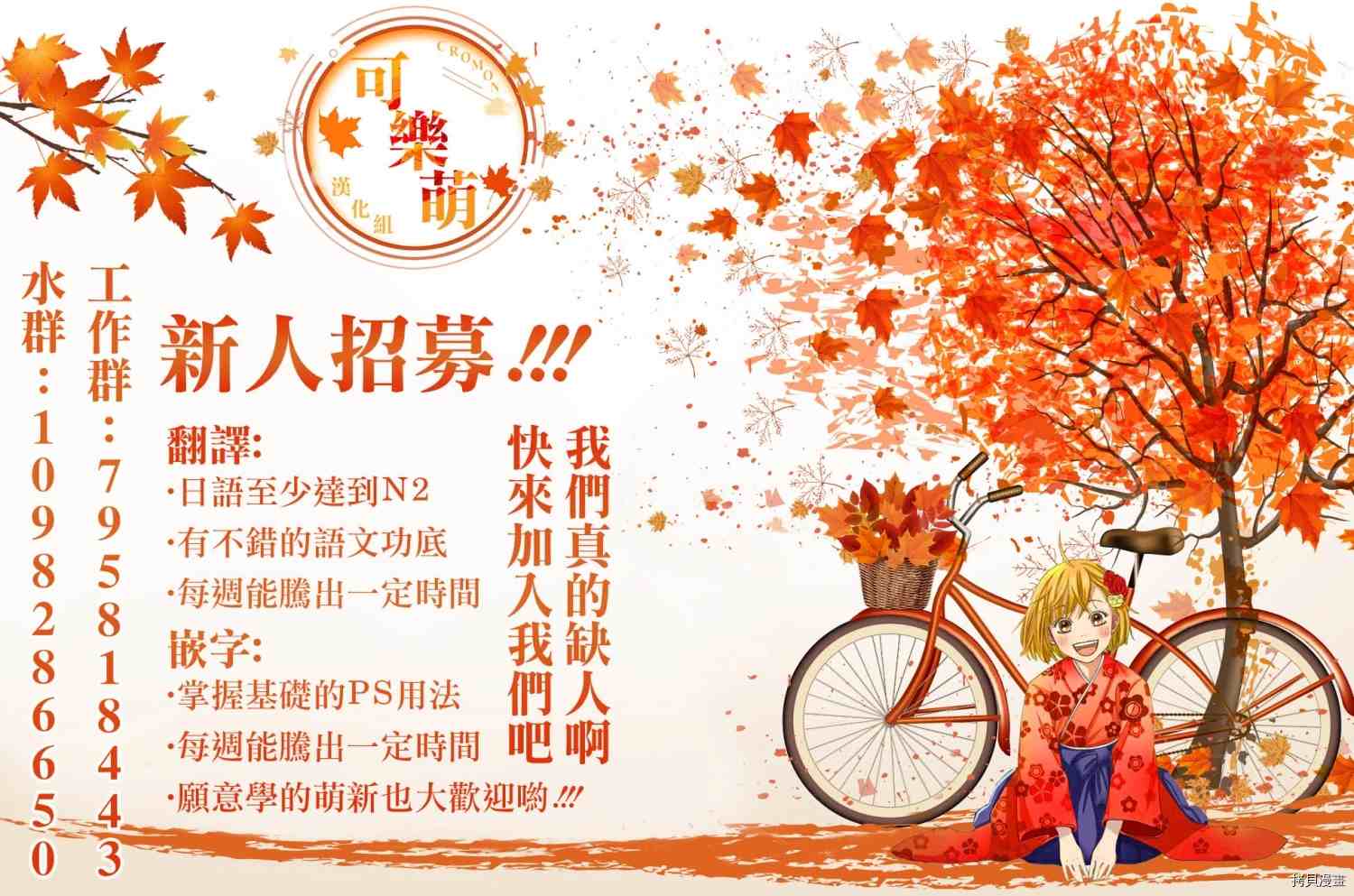 第191页
