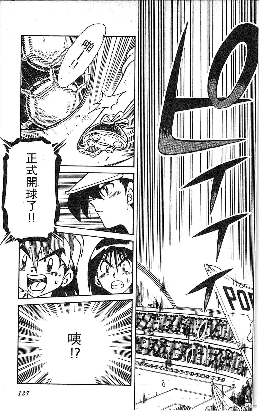 第126页