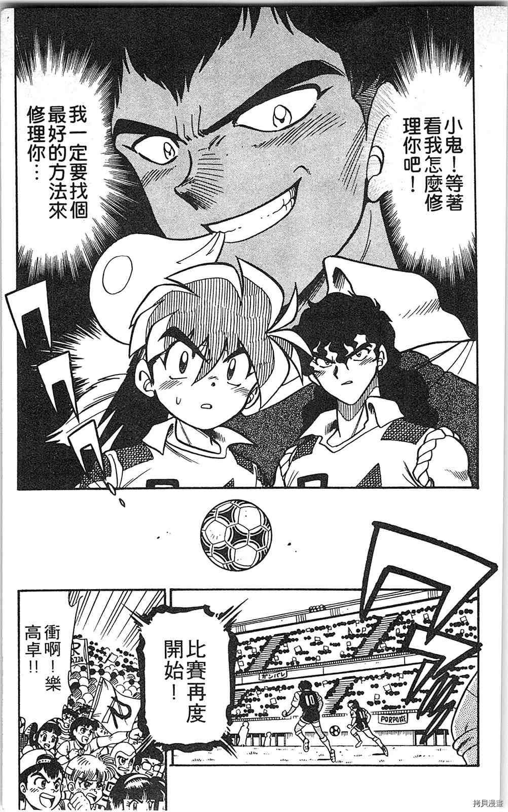第140页