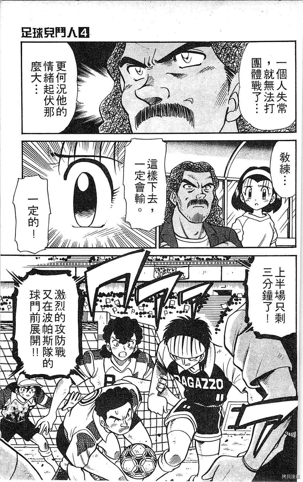 第152页