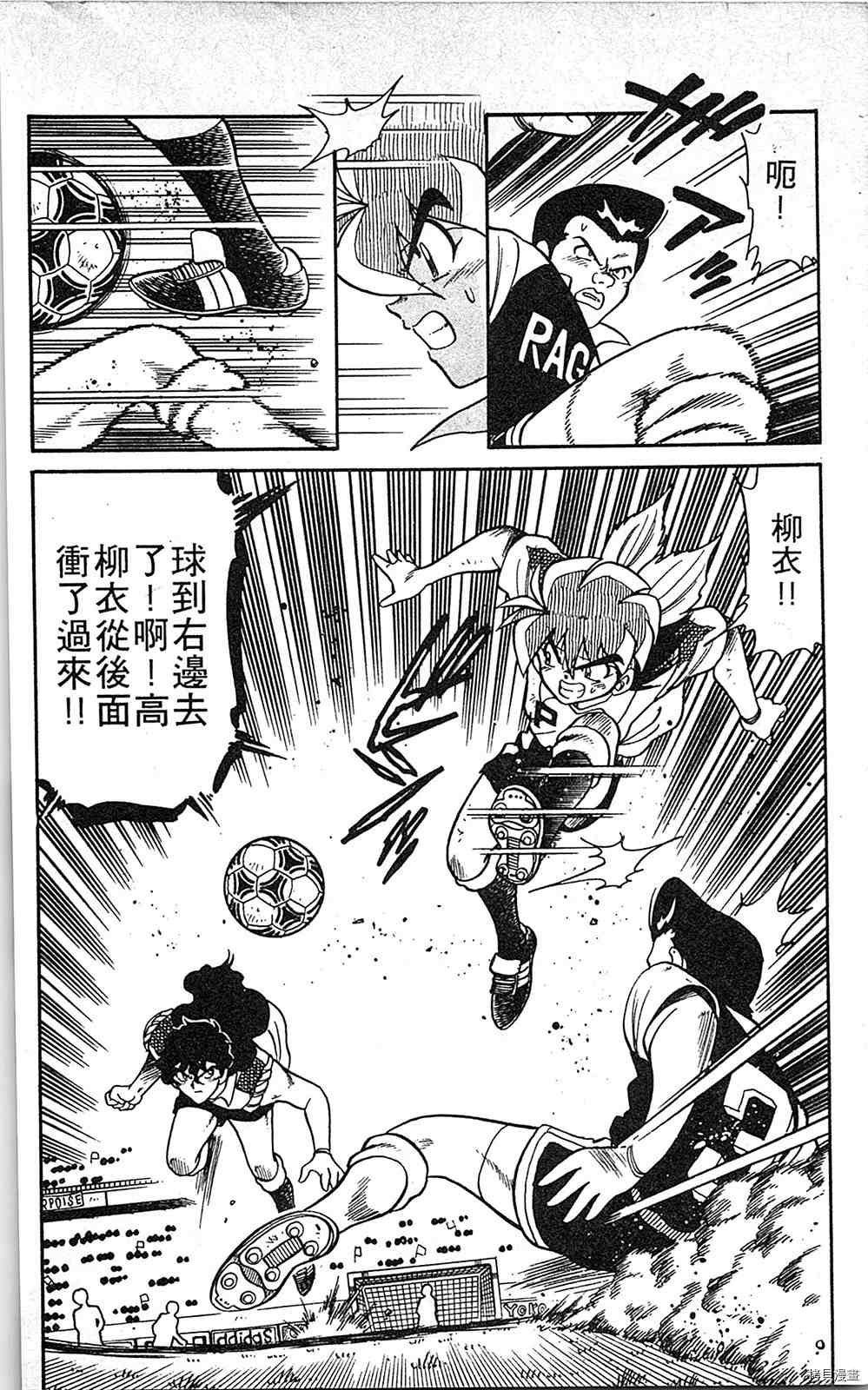 第169页
