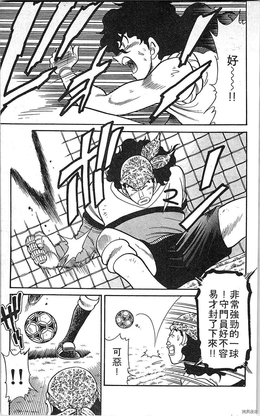 第170页