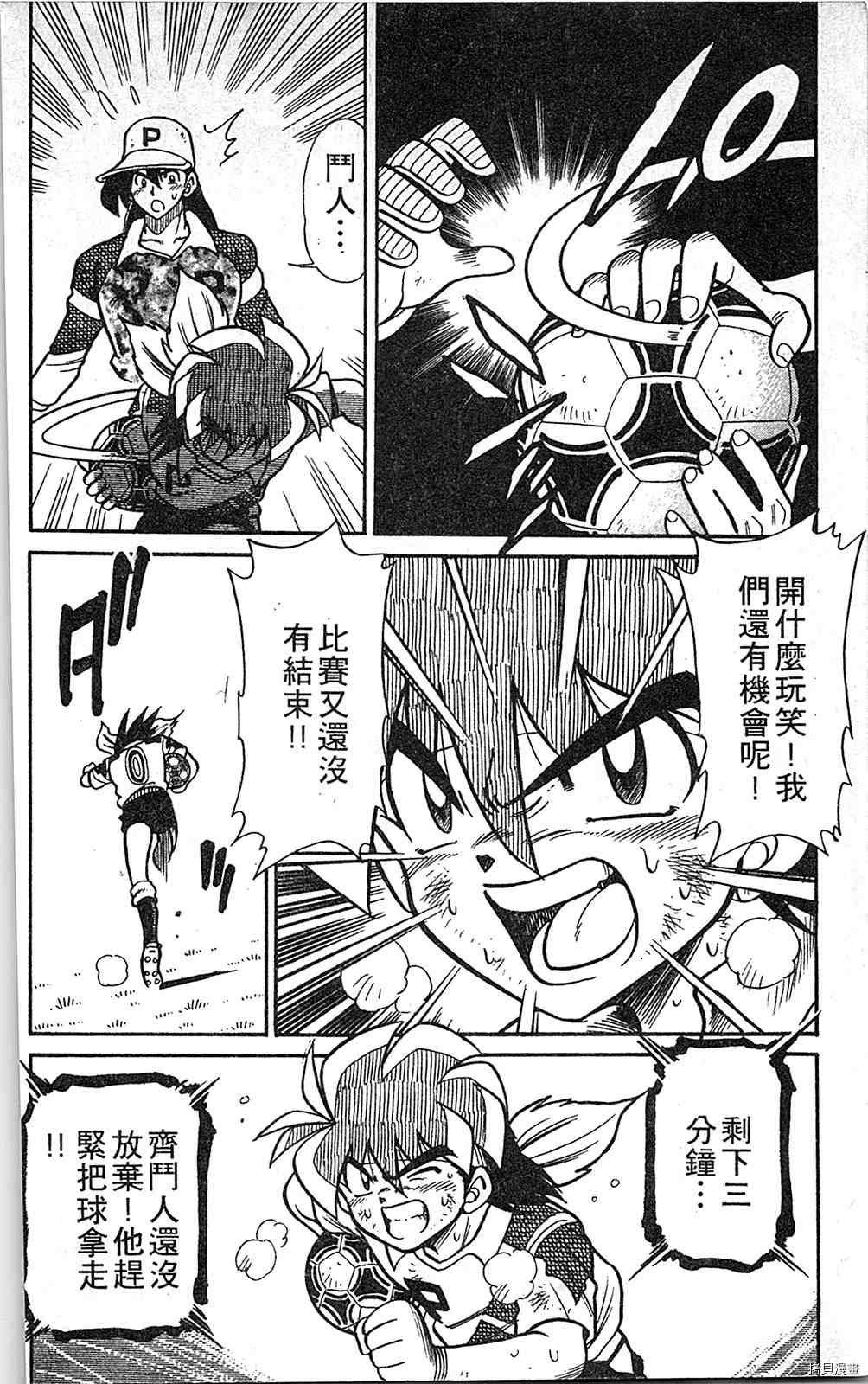 第187页