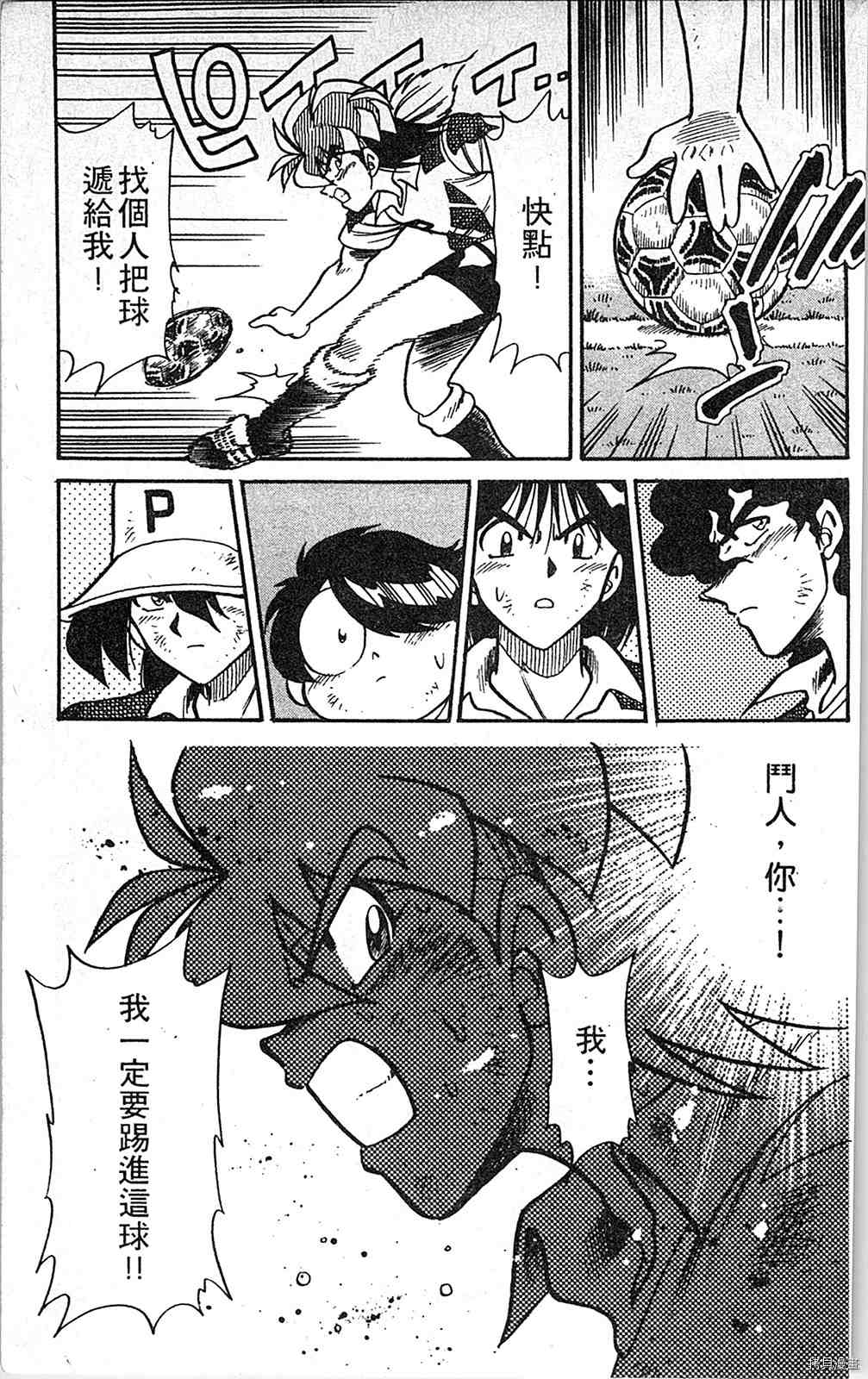 第188页