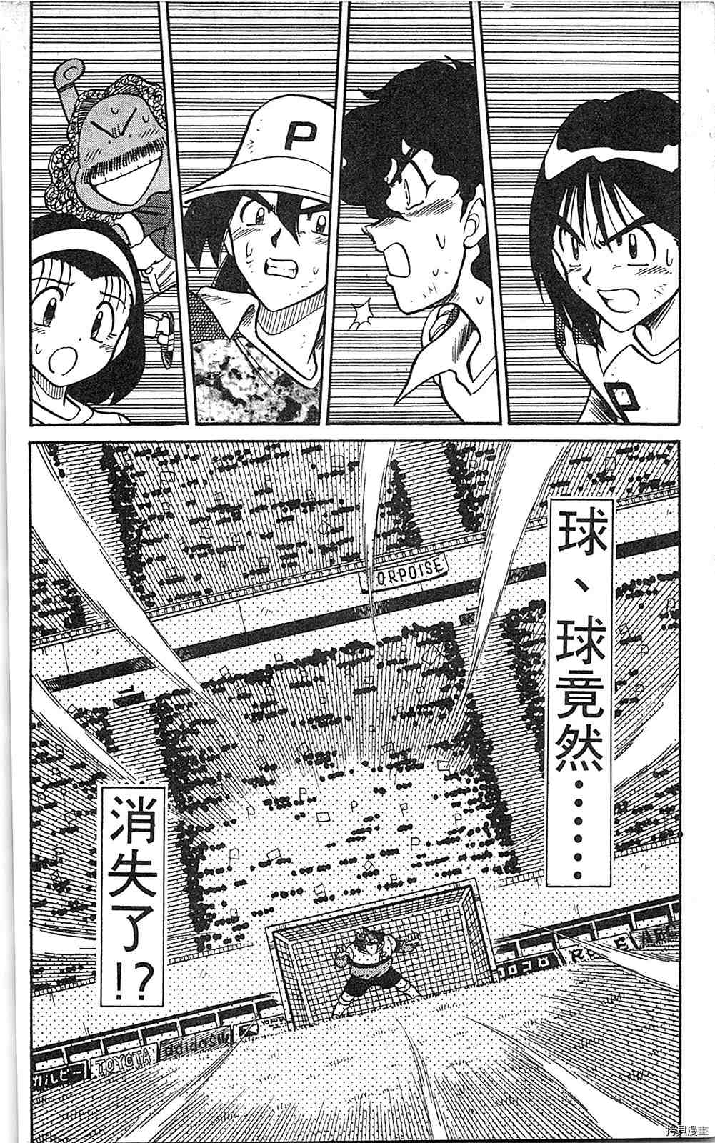 第193页