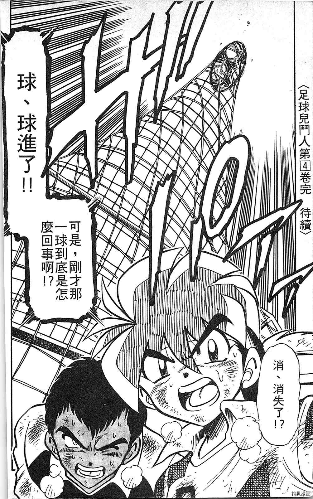 第195页