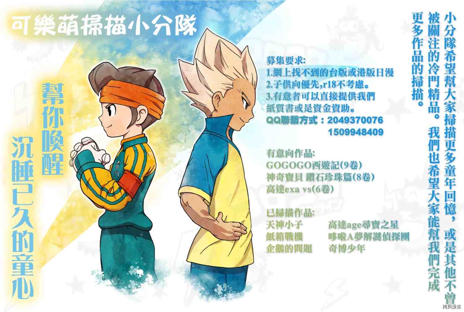 第198页