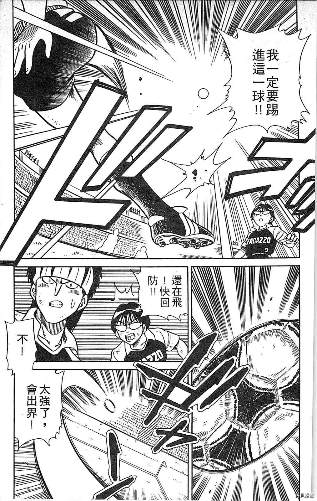 第60页