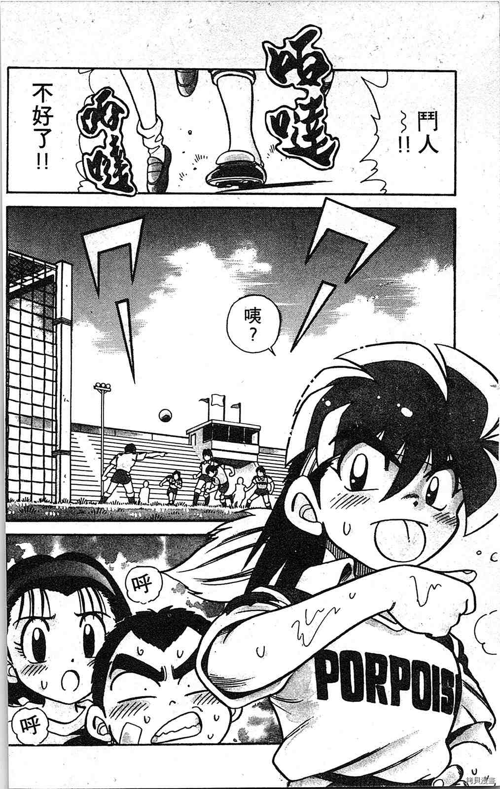 第129页