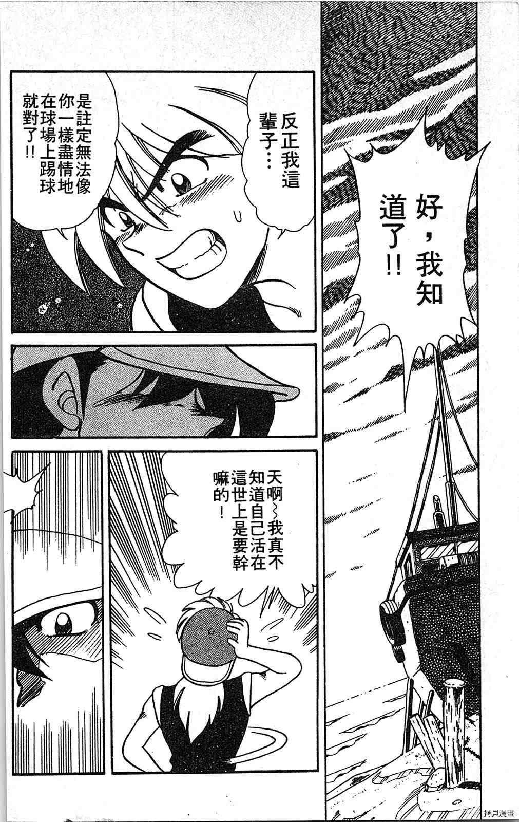 第147页