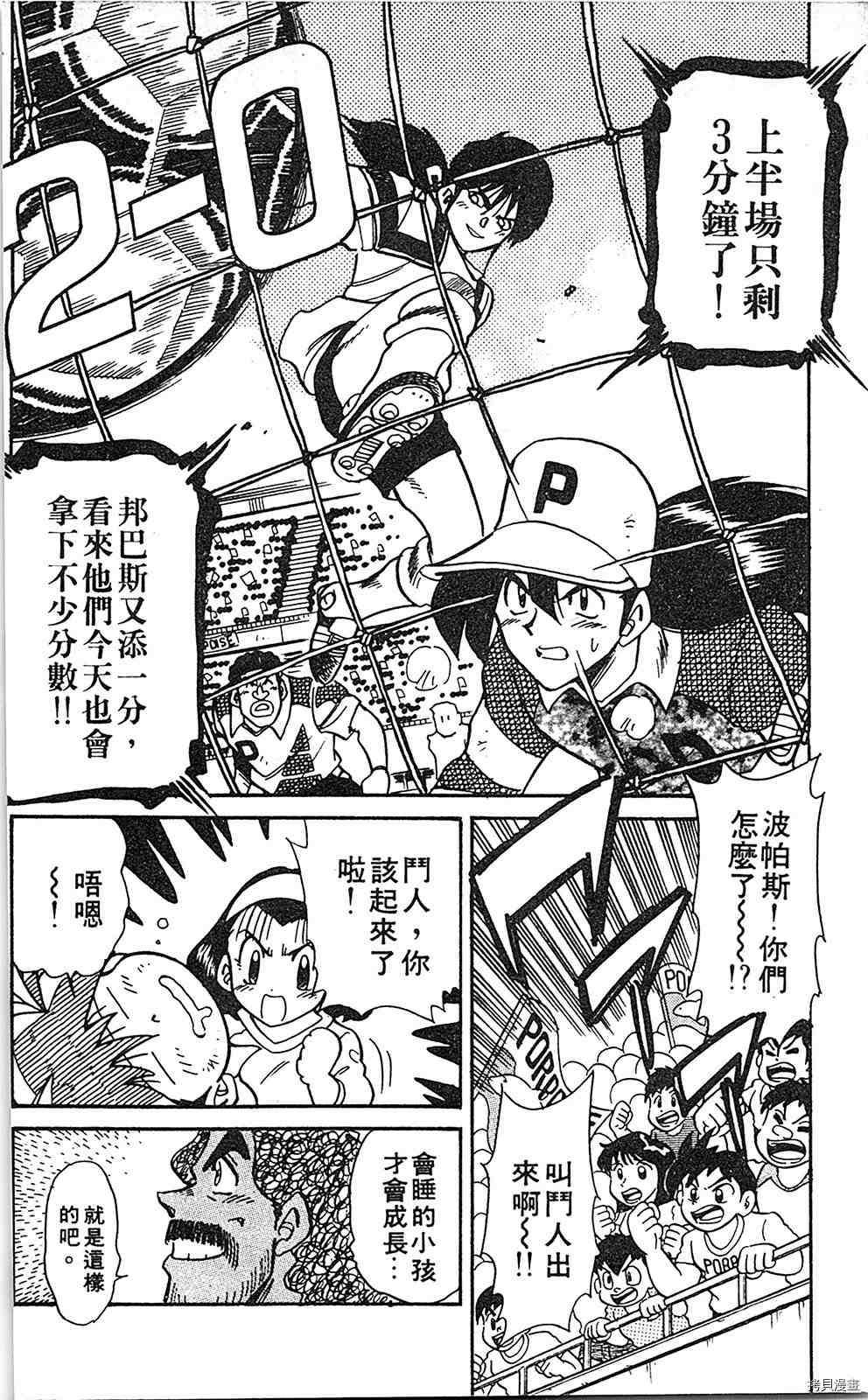 第125页