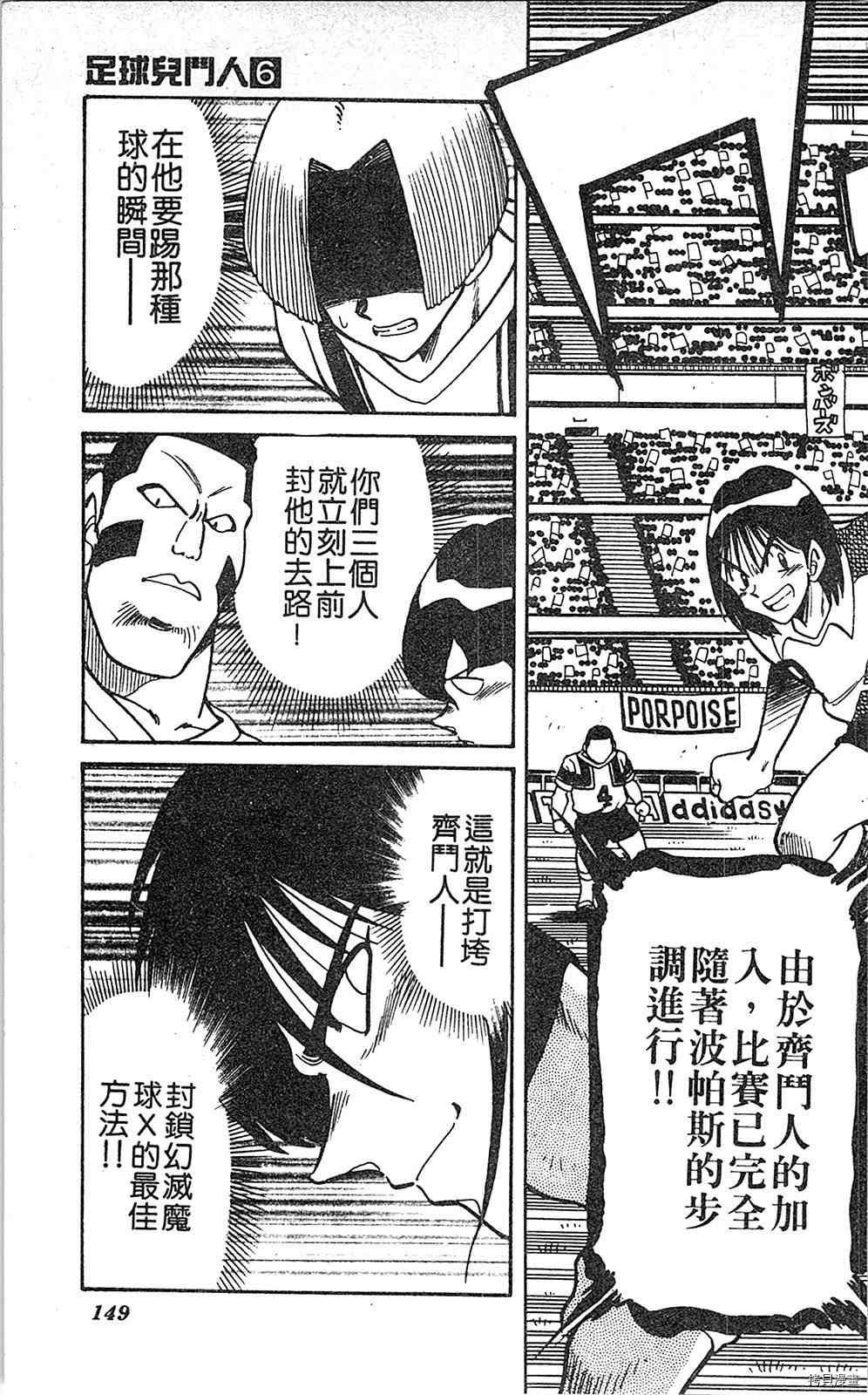 第148页