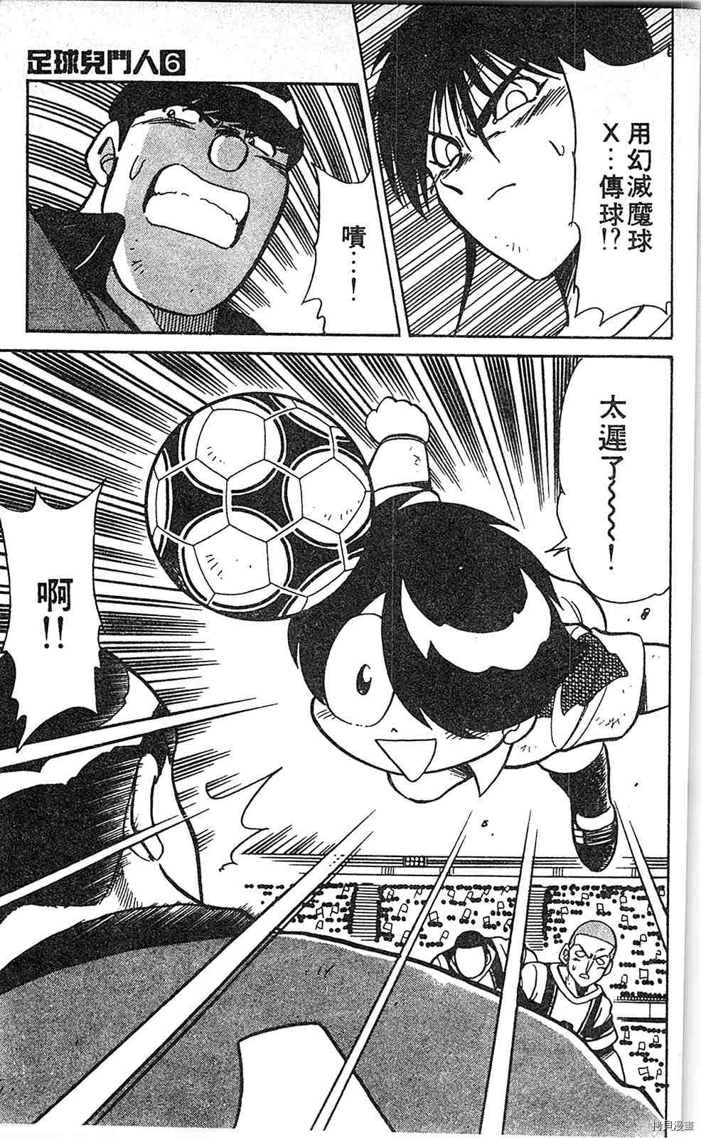 第158页