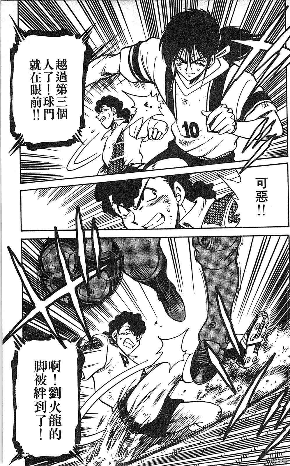 第184页