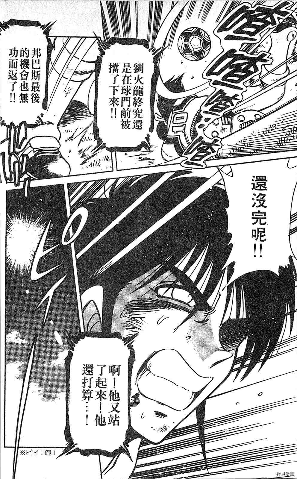 第185页