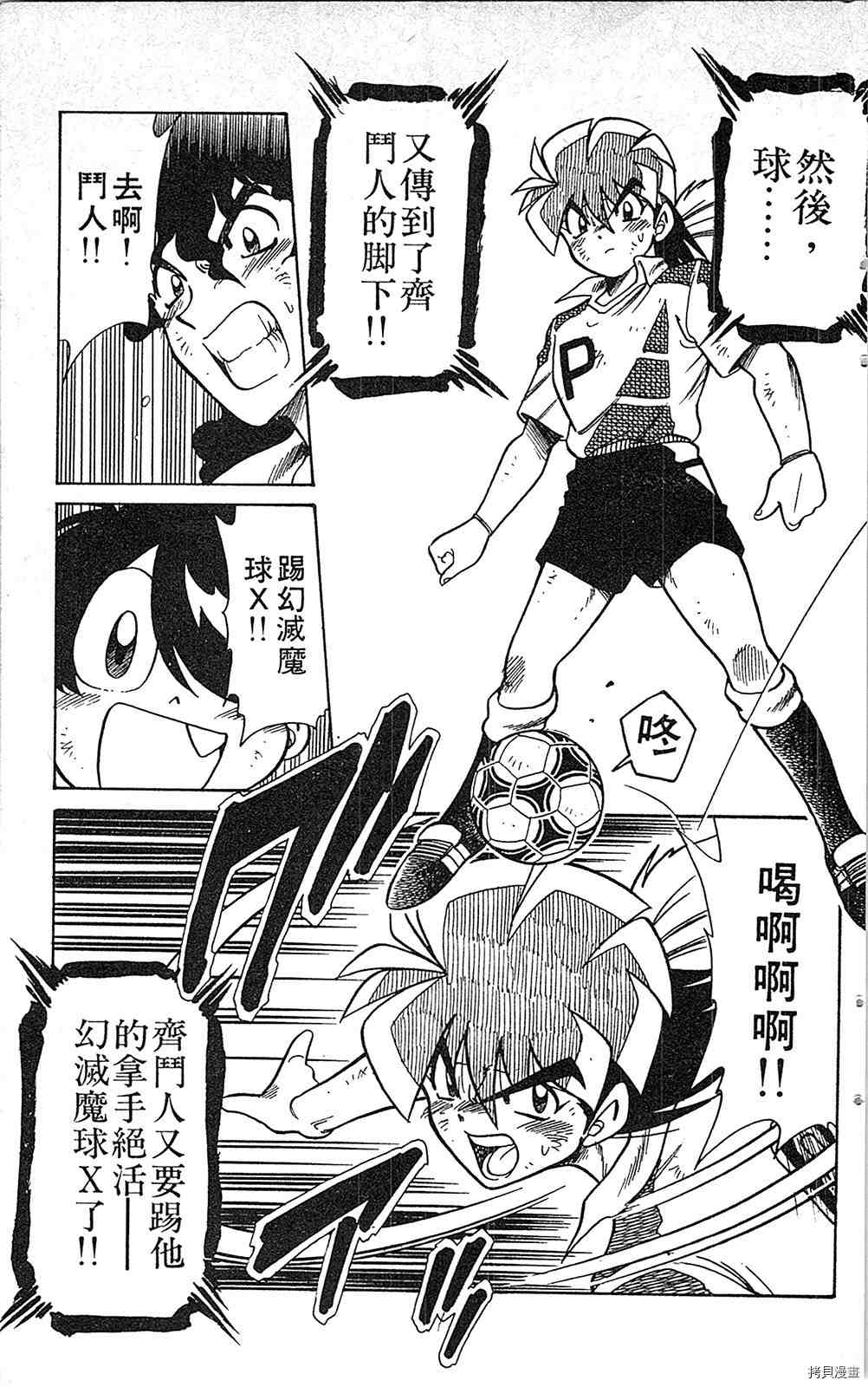 第130页