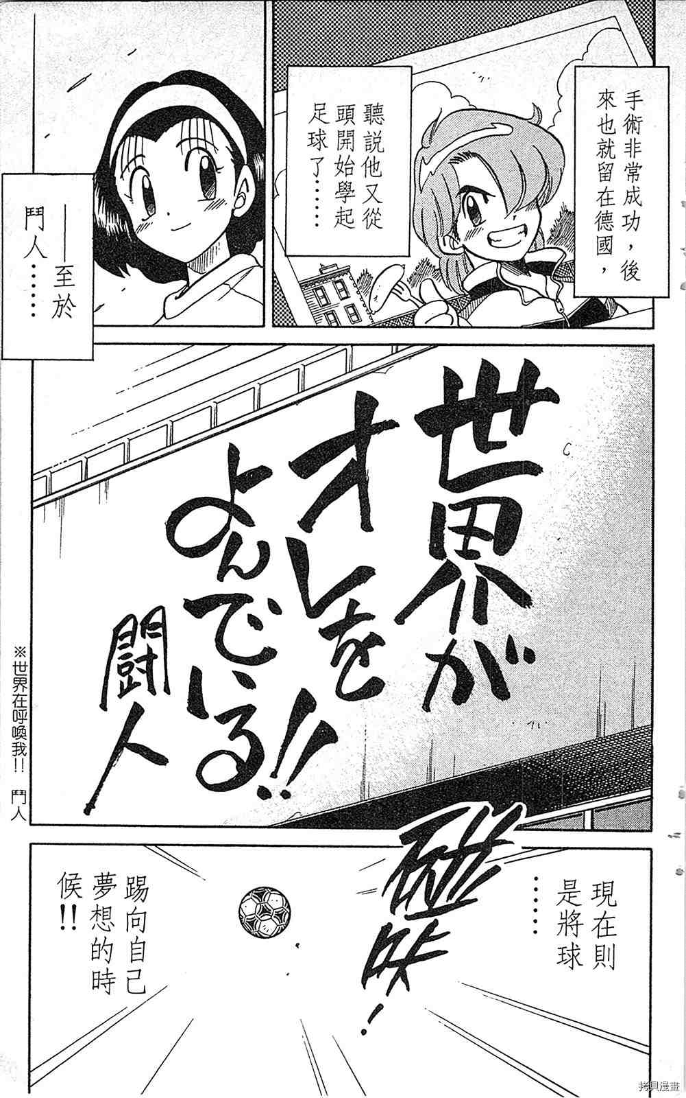 第166页