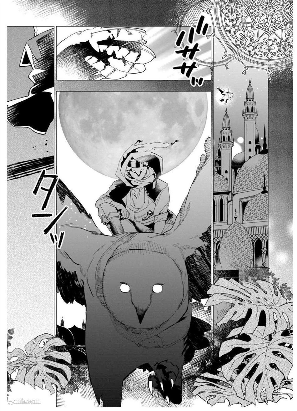 第105页