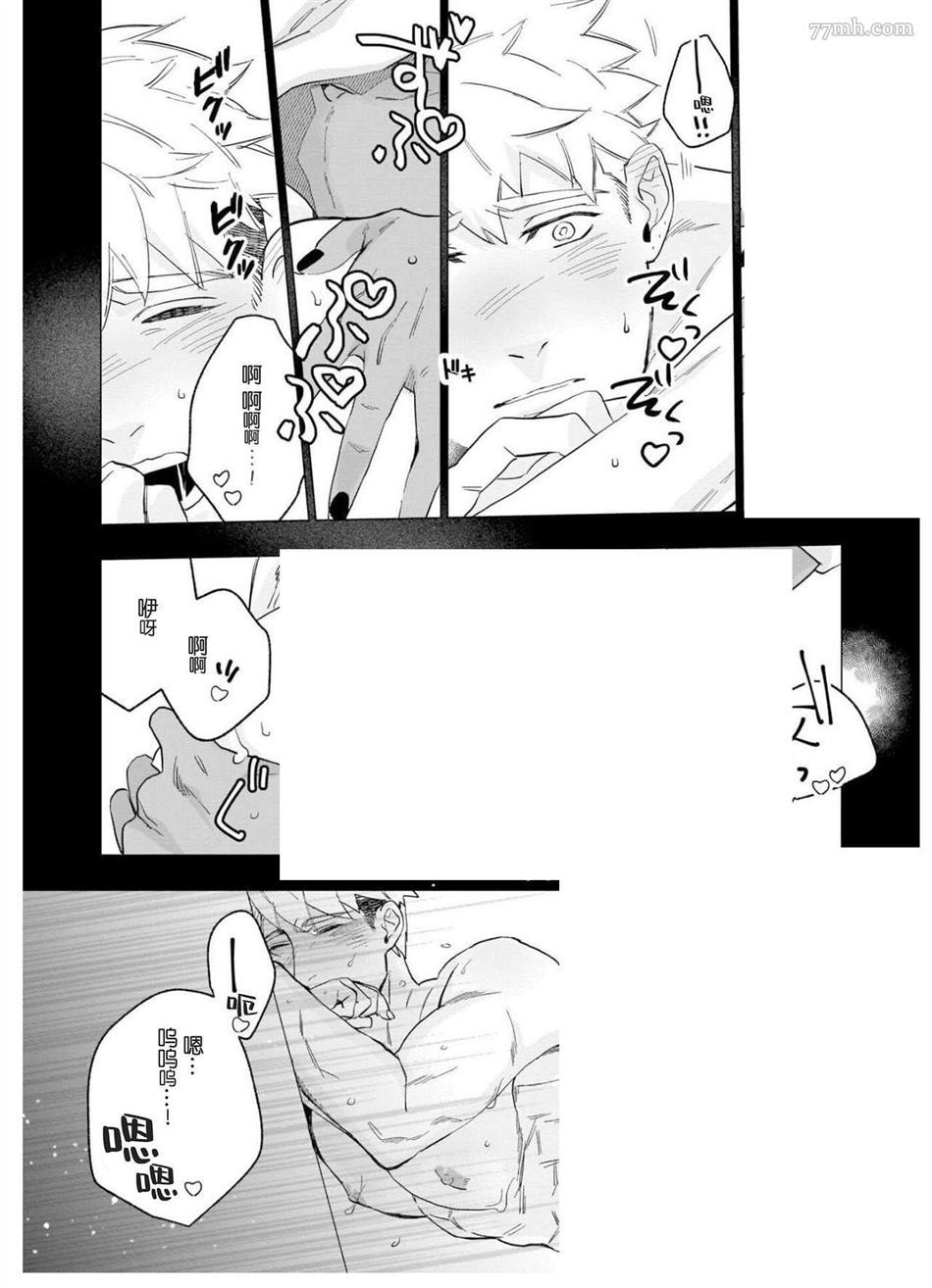 第113页