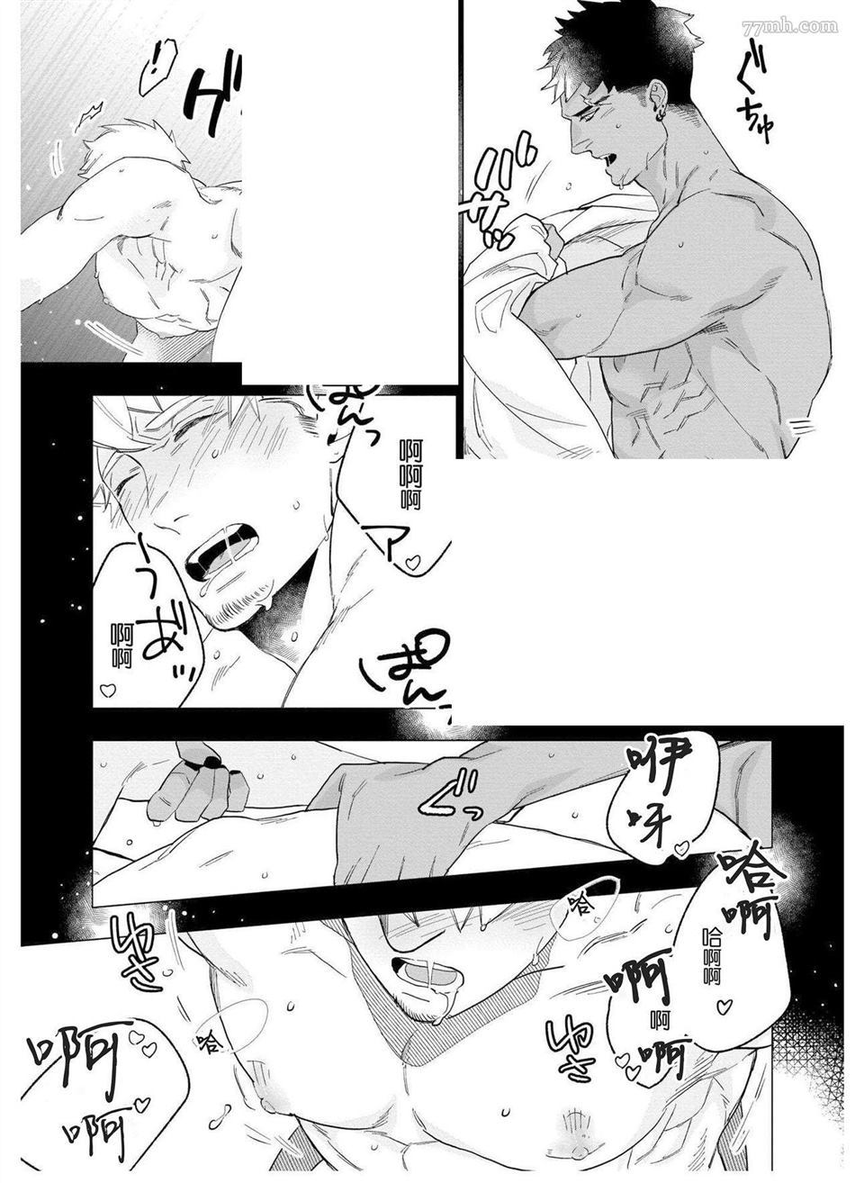 第114页