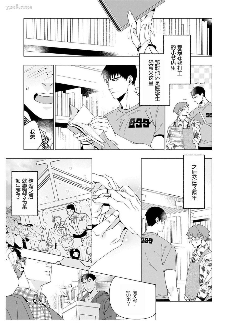 第122页