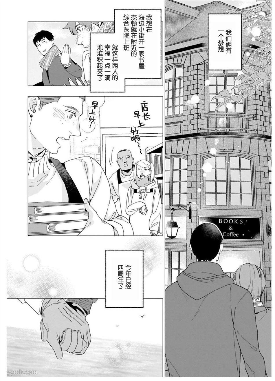 第123页