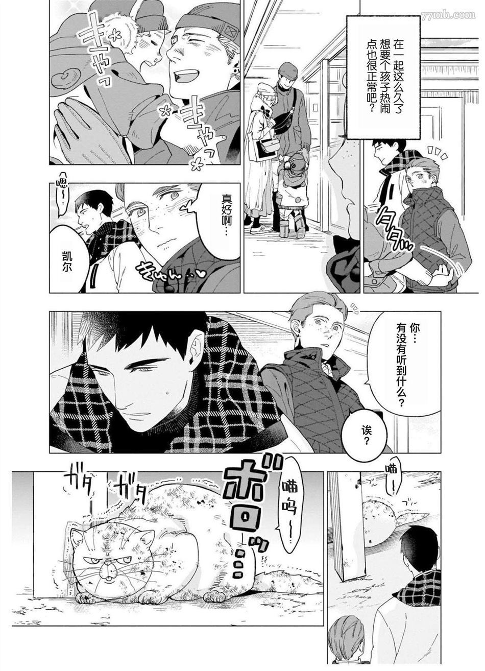 第124页