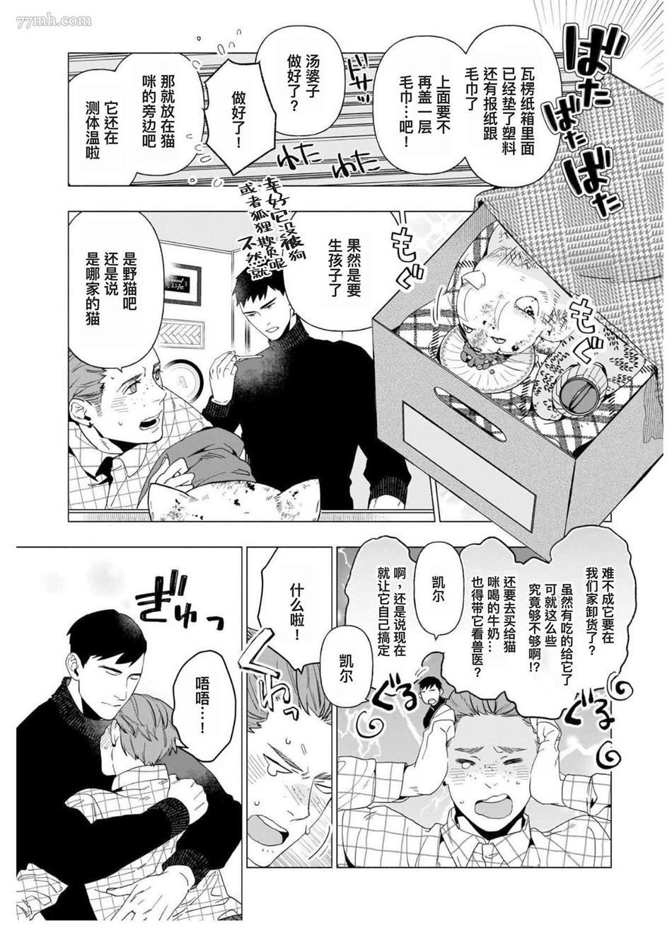 第125页