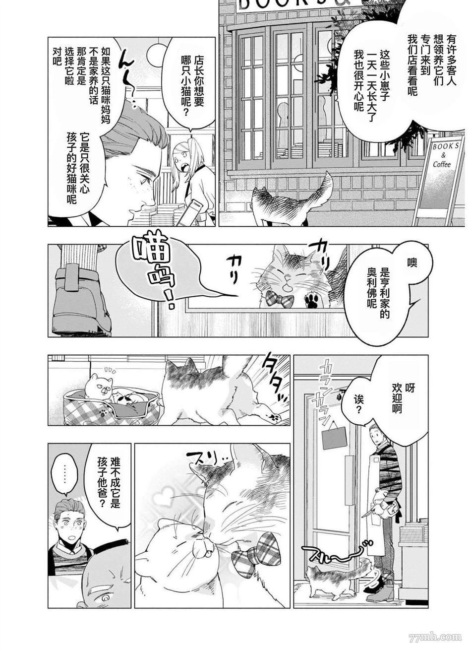 第127页