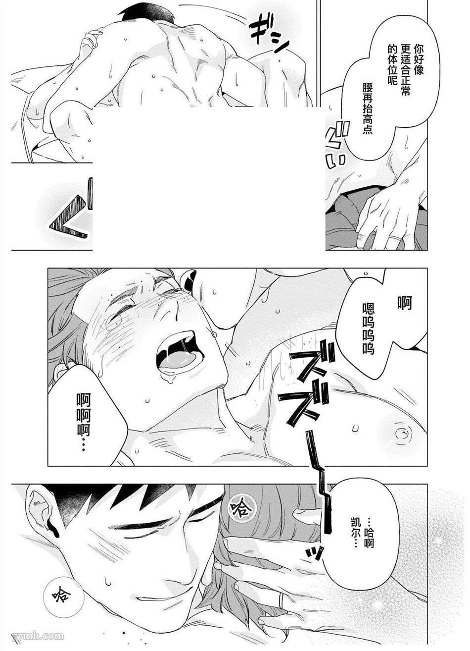 第134页