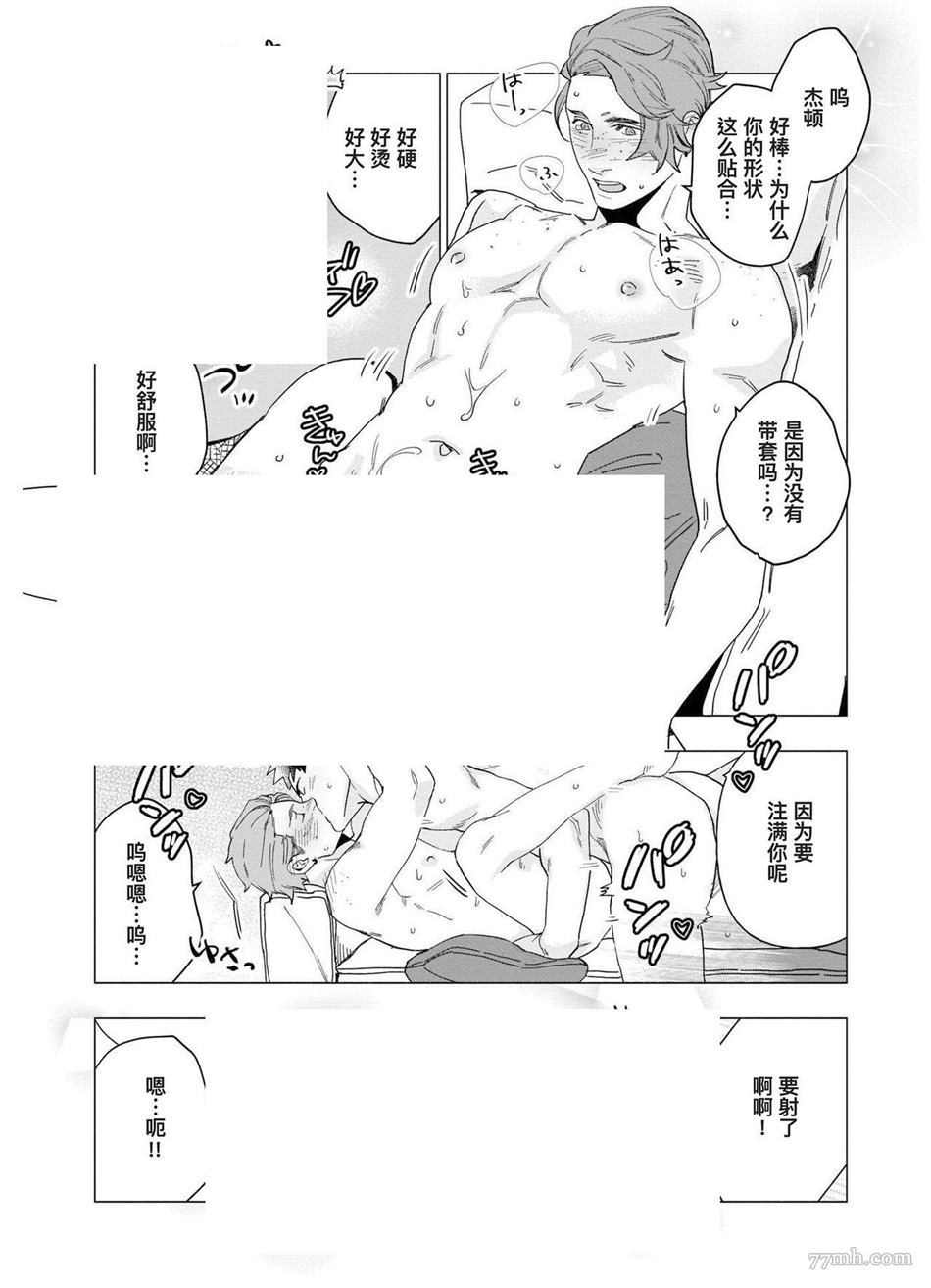 第135页