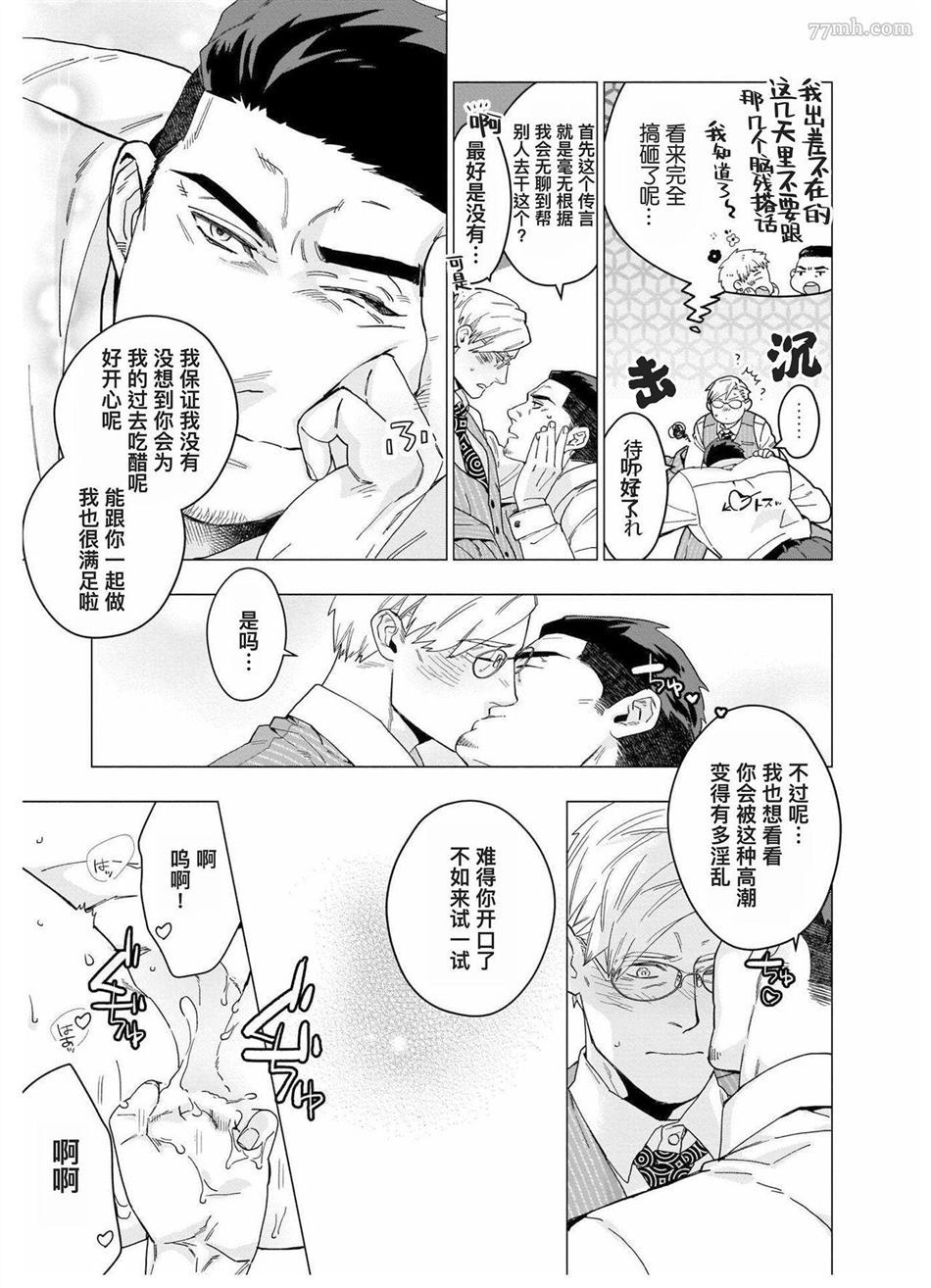 第144页