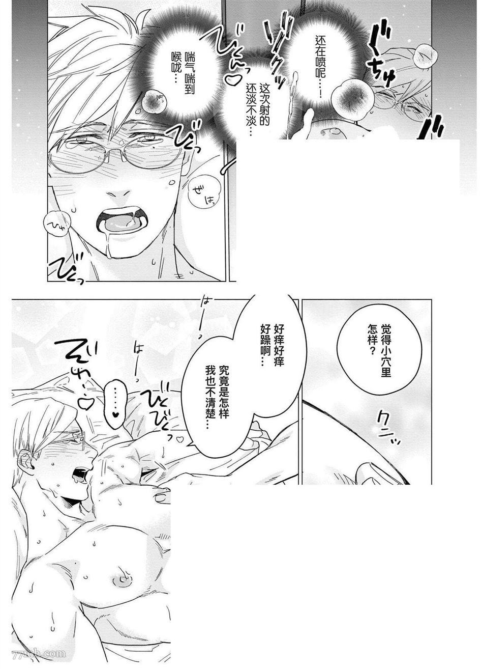第146页