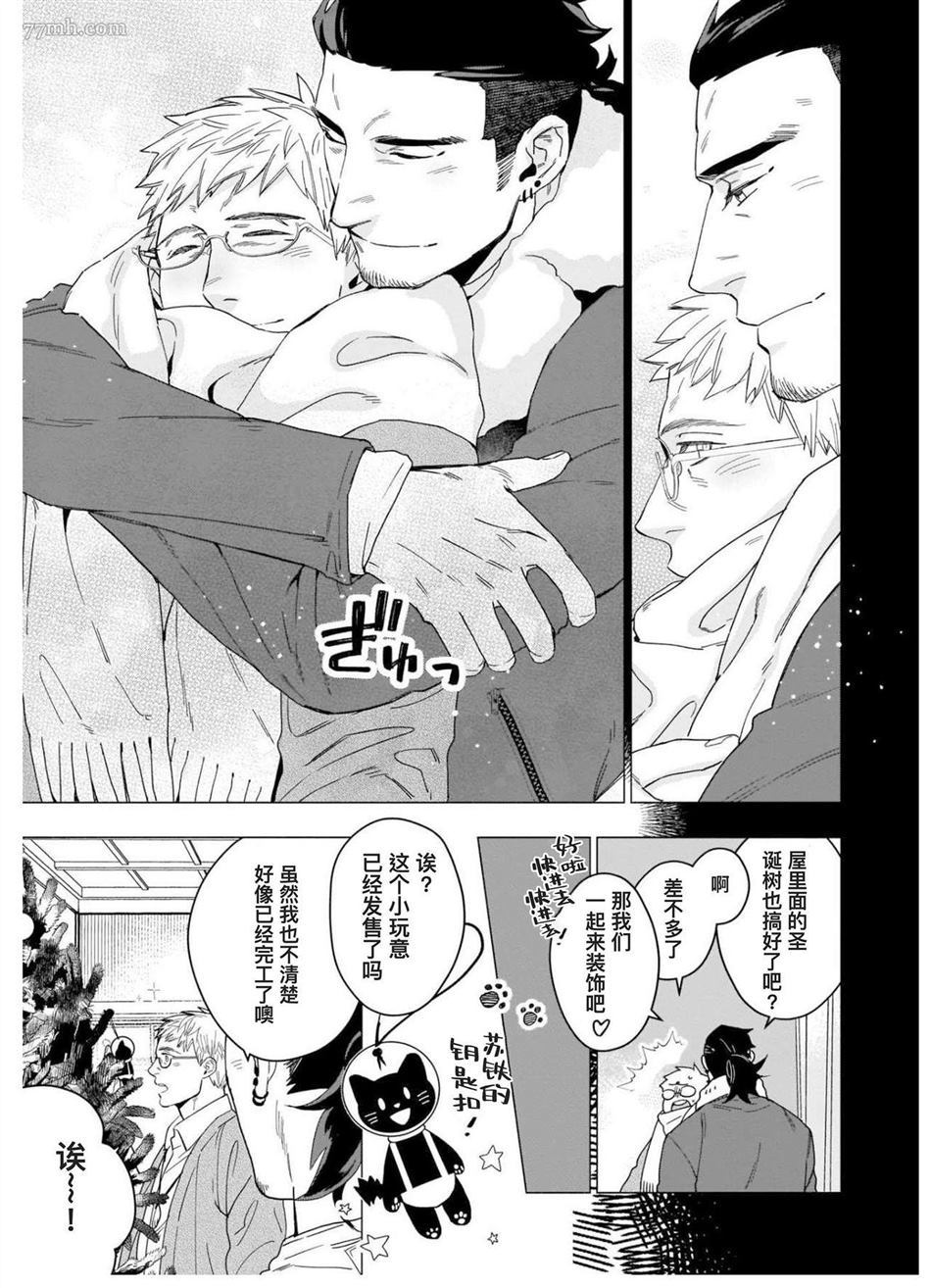 第154页