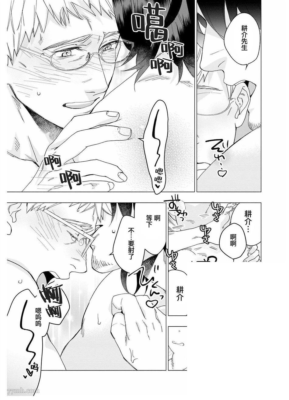 第160页