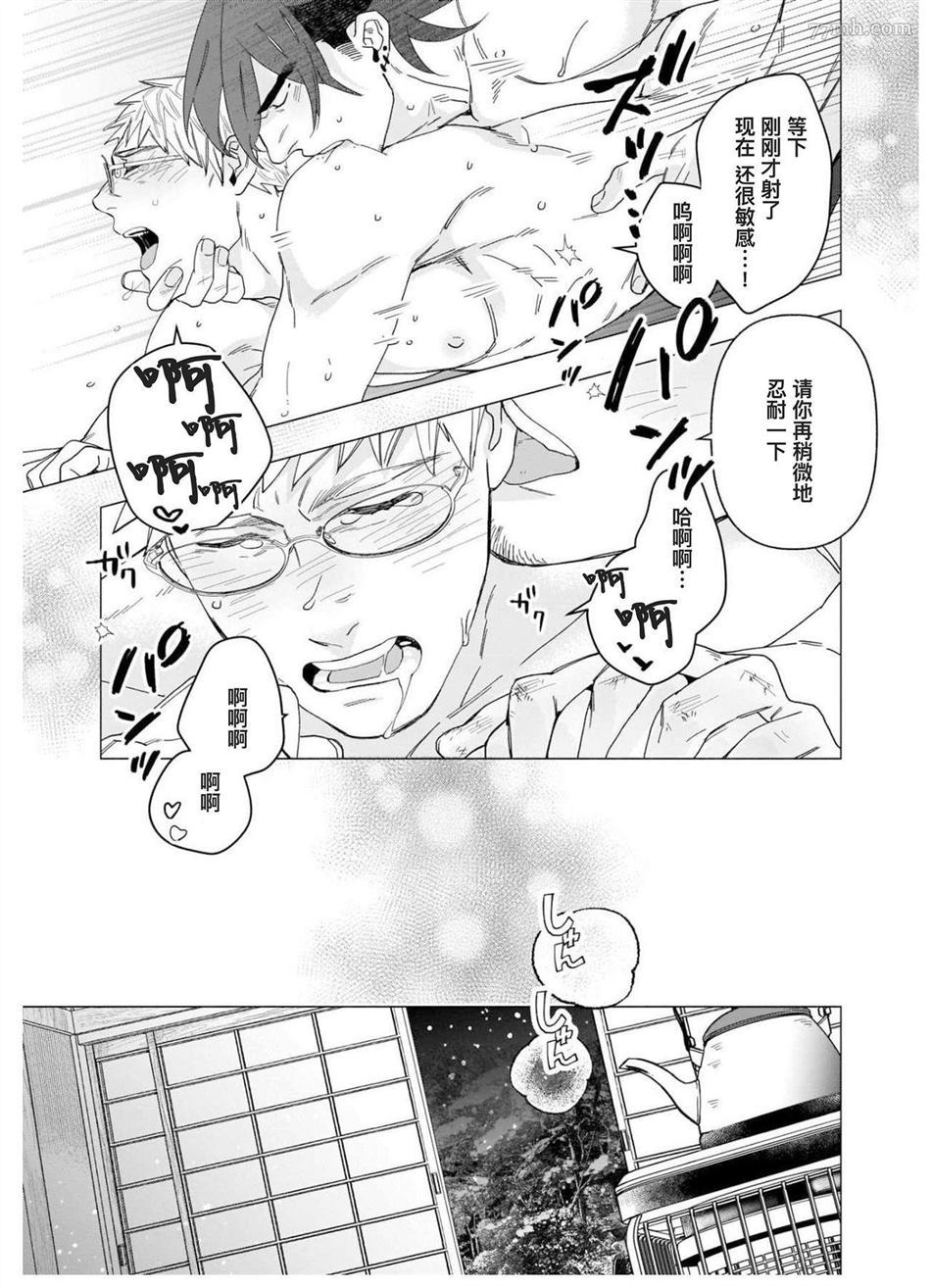 第162页
