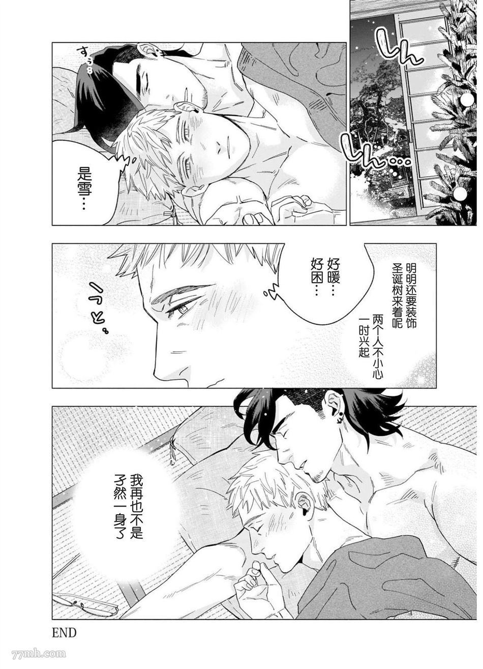 第163页
