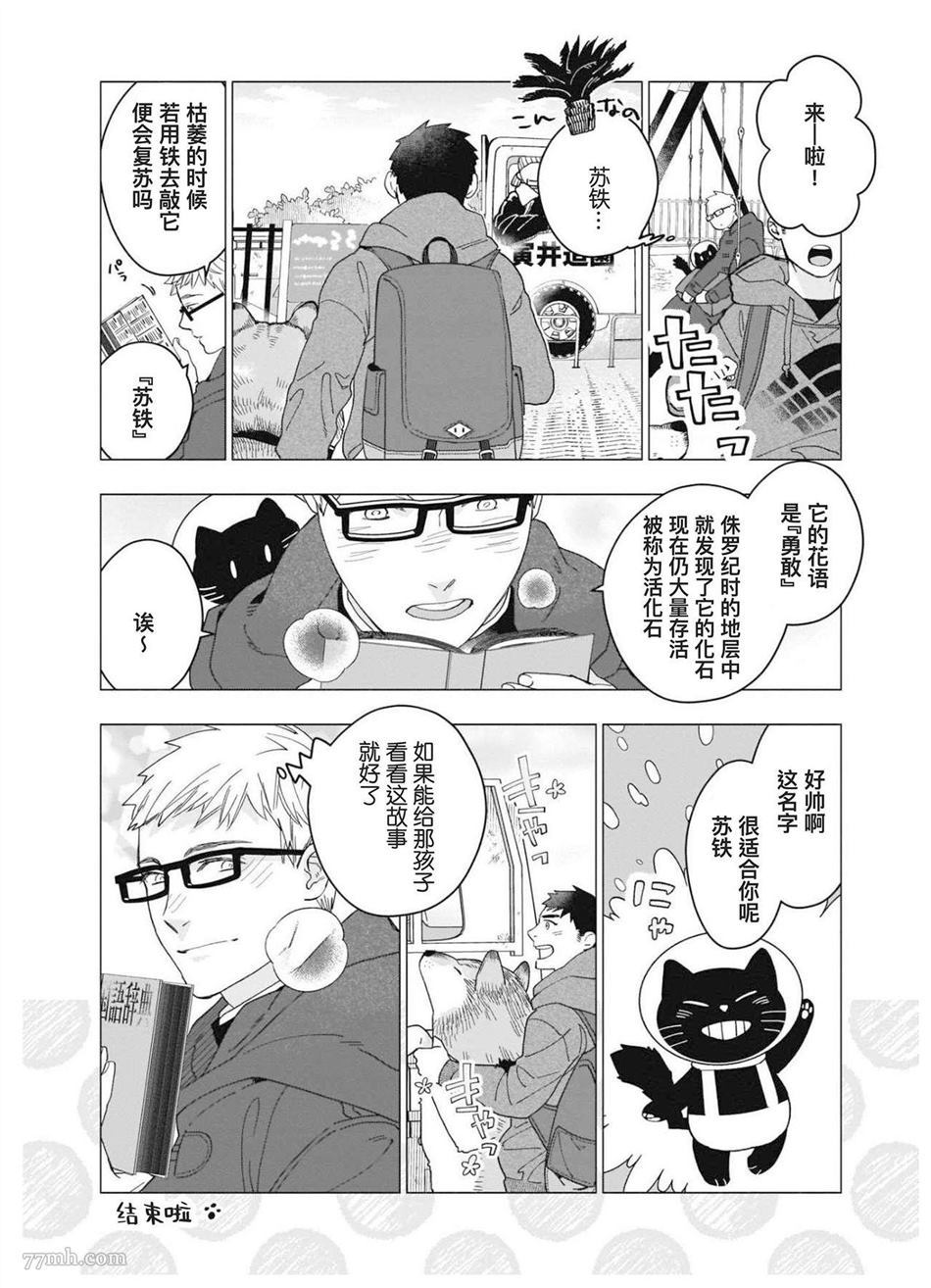 第166页