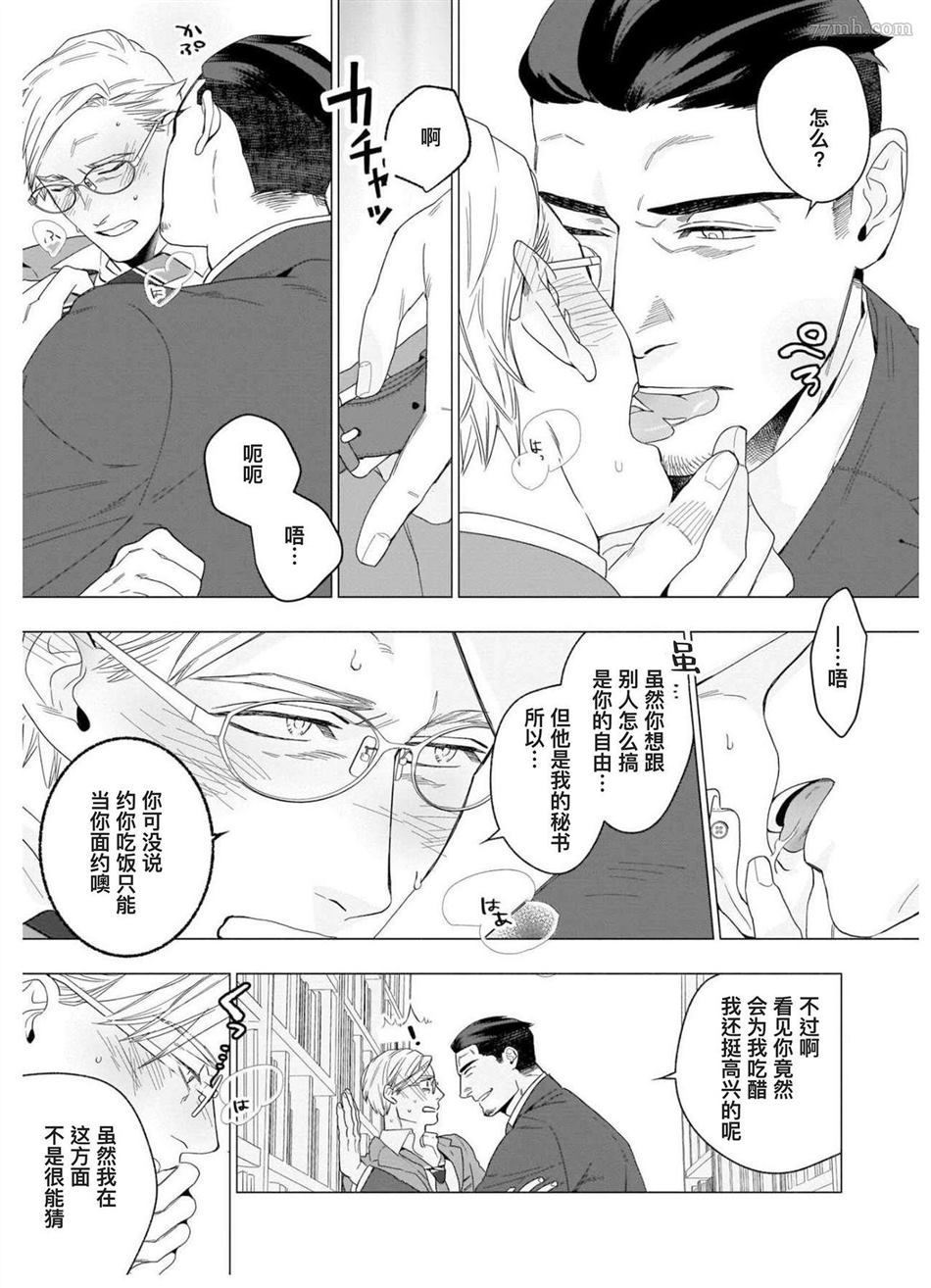 第94页