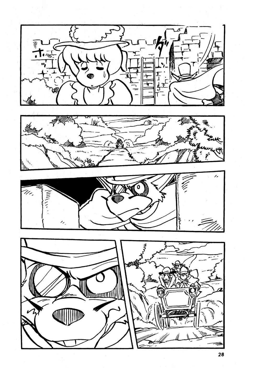 第30页