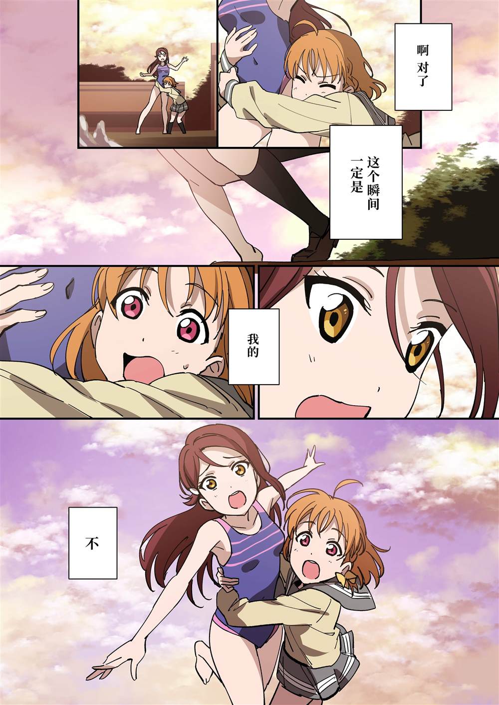 第39页