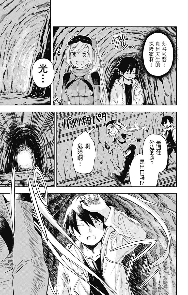 第35页