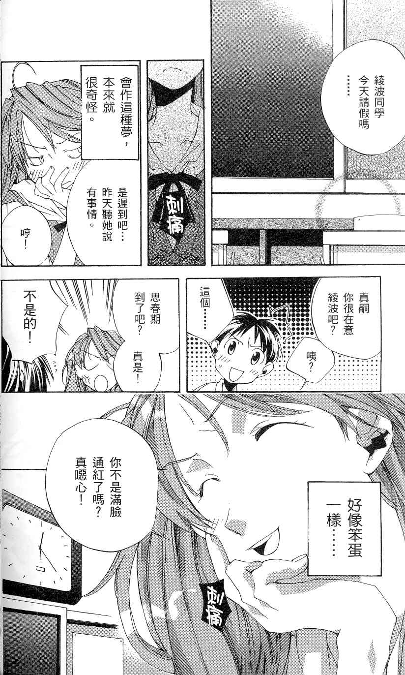 第135页