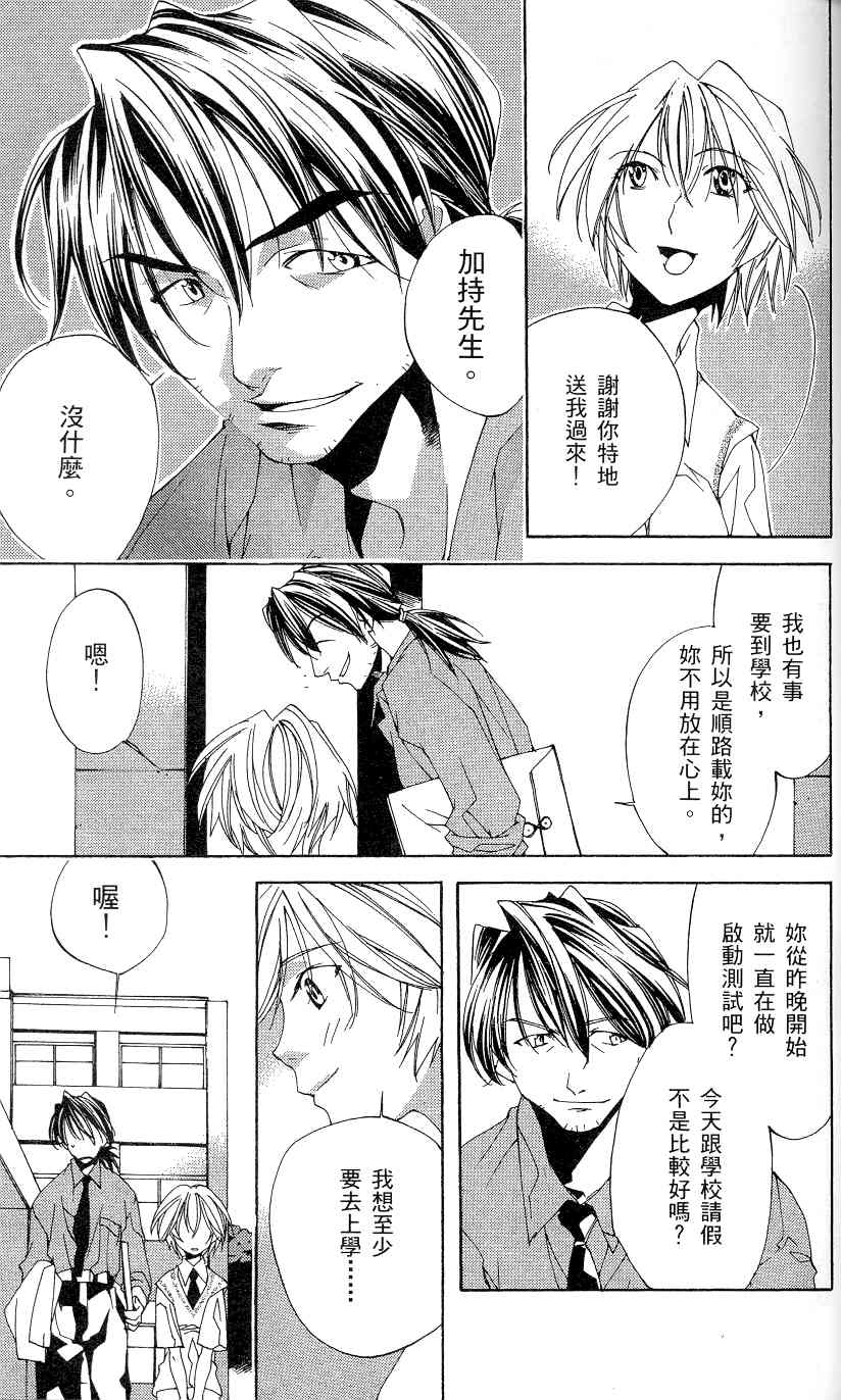 第146页