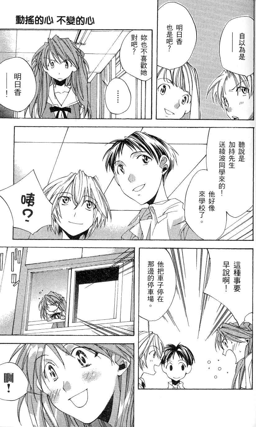 第152页
