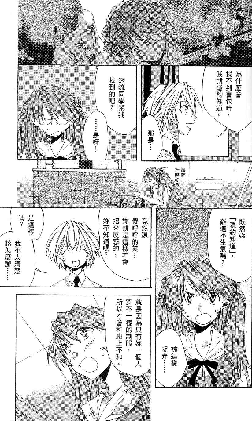 第162页