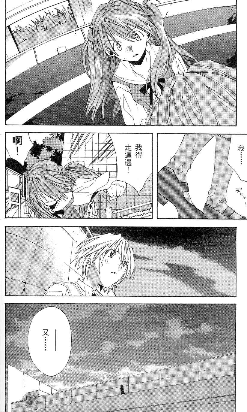 第166页