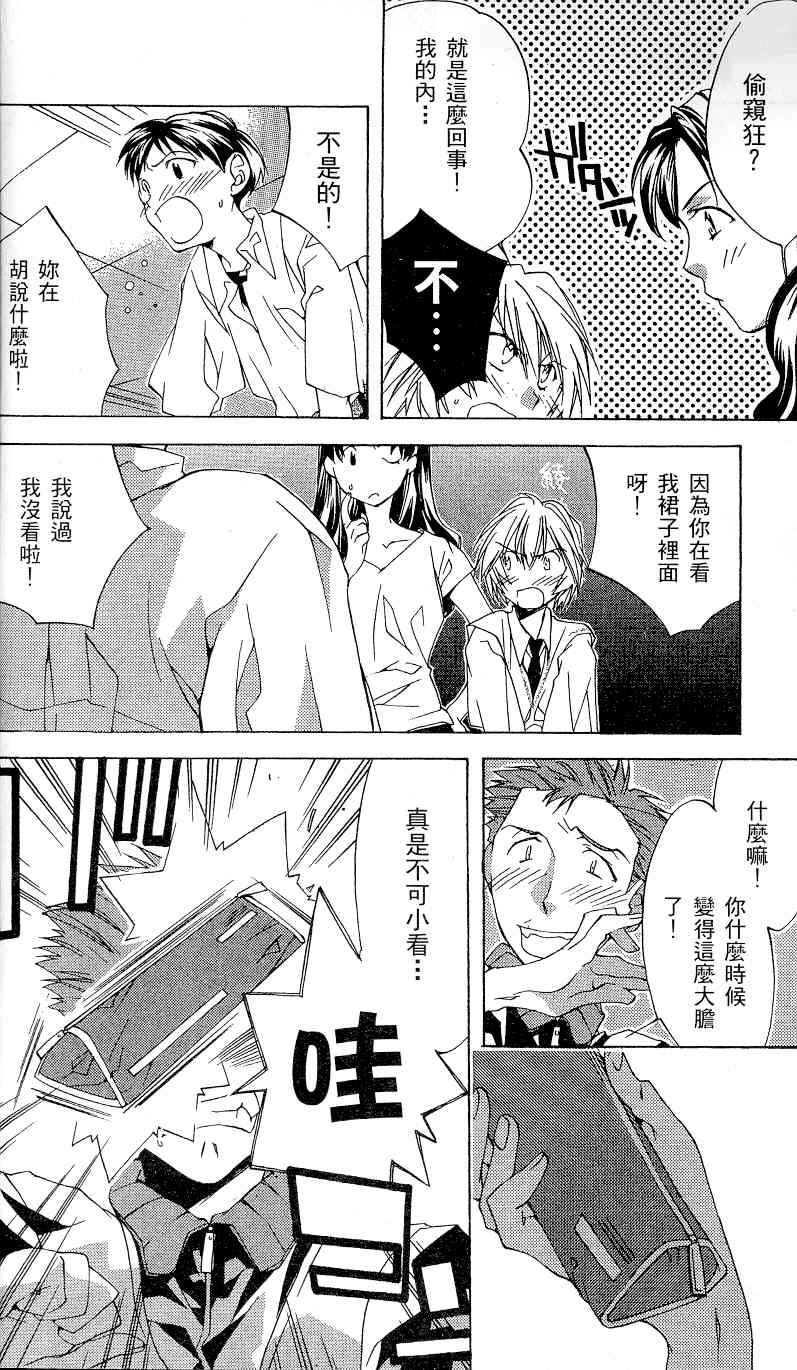 第41页