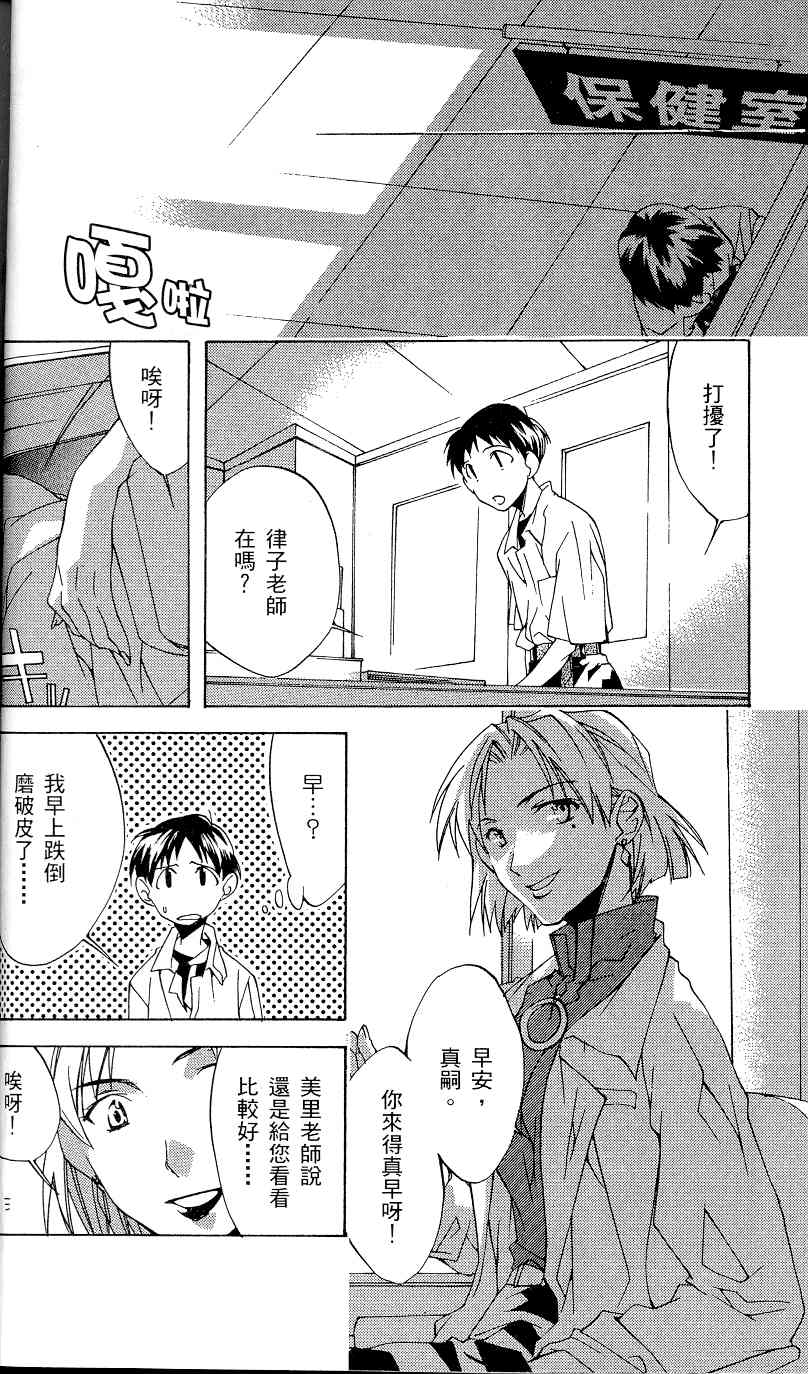第47页